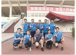 2020.07.28 體驗(yàn)中心樂跑