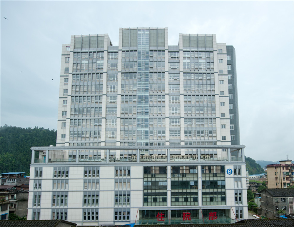 南平建陽(yáng)醫(yī)院.jpg