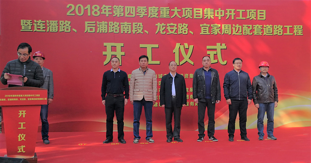 副總經理林品偉(右一)2.jpg 副總經理林品偉(右一)2.jpg