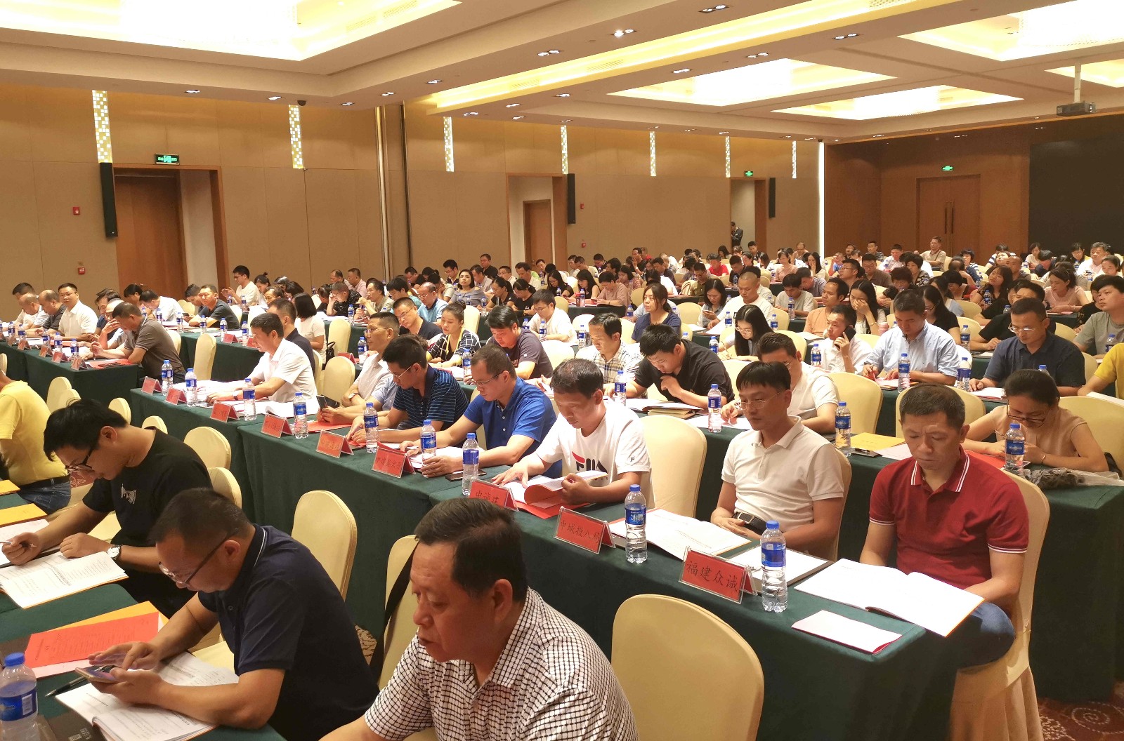 微信圖片_201909101606271.jpg
