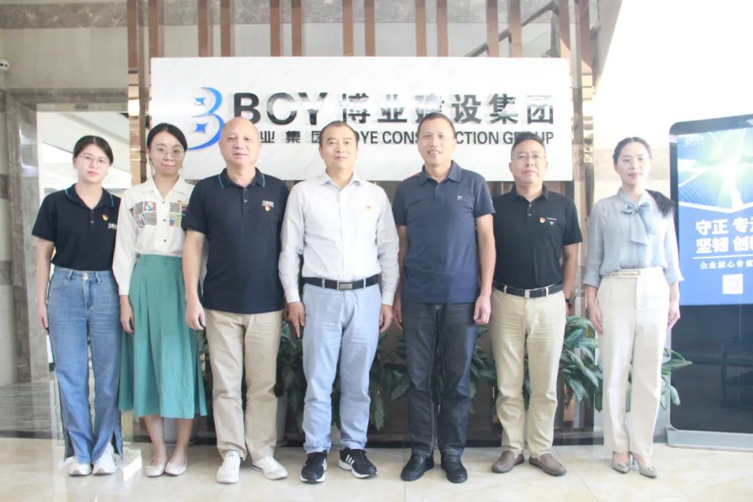 E:\lys\工作\綜合部\公司重大活動(dòng)、新聞\2022.10.11湖里區(qū)建設(shè)局領(lǐng)導(dǎo)蒞臨我司指導(dǎo)黨建工作\網(wǎng)站\微信圖片_20221103155022.jpg