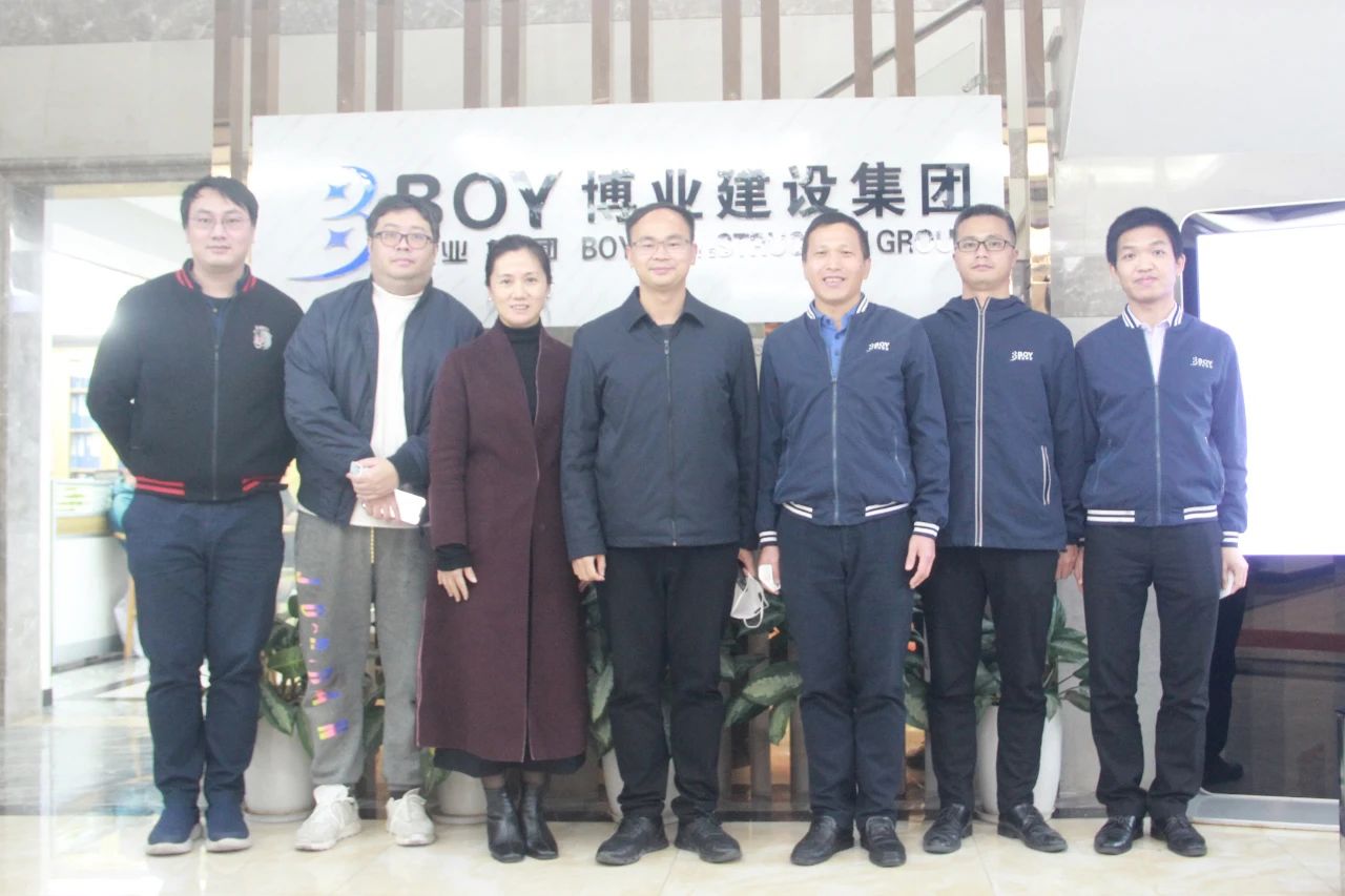 E:\lys\工作\綜合部\公司重大活動、新聞\2023.01.17 湖里區(qū)區(qū)委常委、副區(qū)長王達(dá)帶隊(duì)慰問我司\網(wǎng)站\微信圖片_20230209222134.jpg