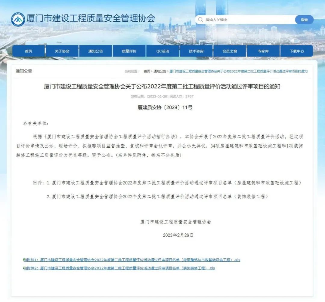 2.jpg 2.jpg