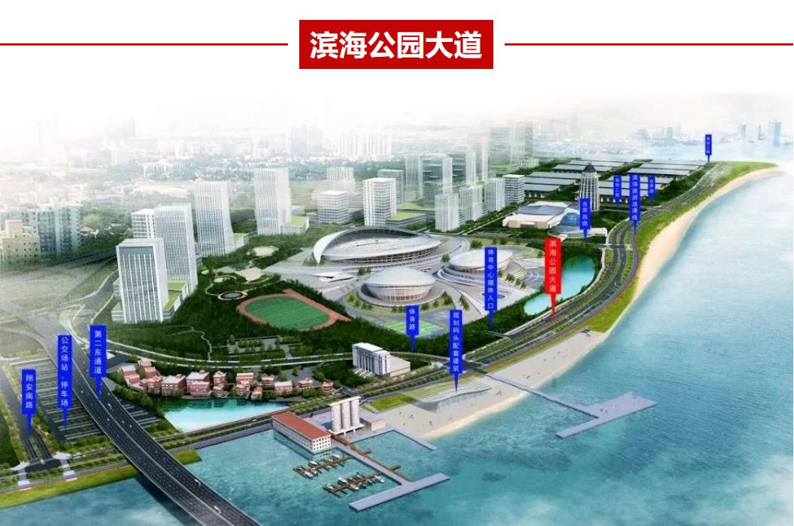 E:\lys\工作\綜合部\公司重大活動、新聞\2023.03.23 濱海公園大道保障CBA全明星周末賽事\網(wǎng)站\微信截圖_20230425102358.jpg