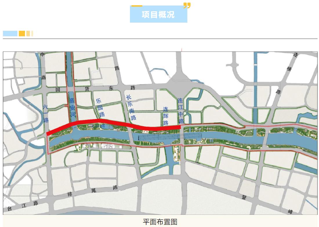 E:\lys\工作\綜合部\公司重大活動(dòng)、新聞\專題——博業(yè)精品\市政\博業(yè)精品—北光明港\微信截圖_20230803102020.jpg
