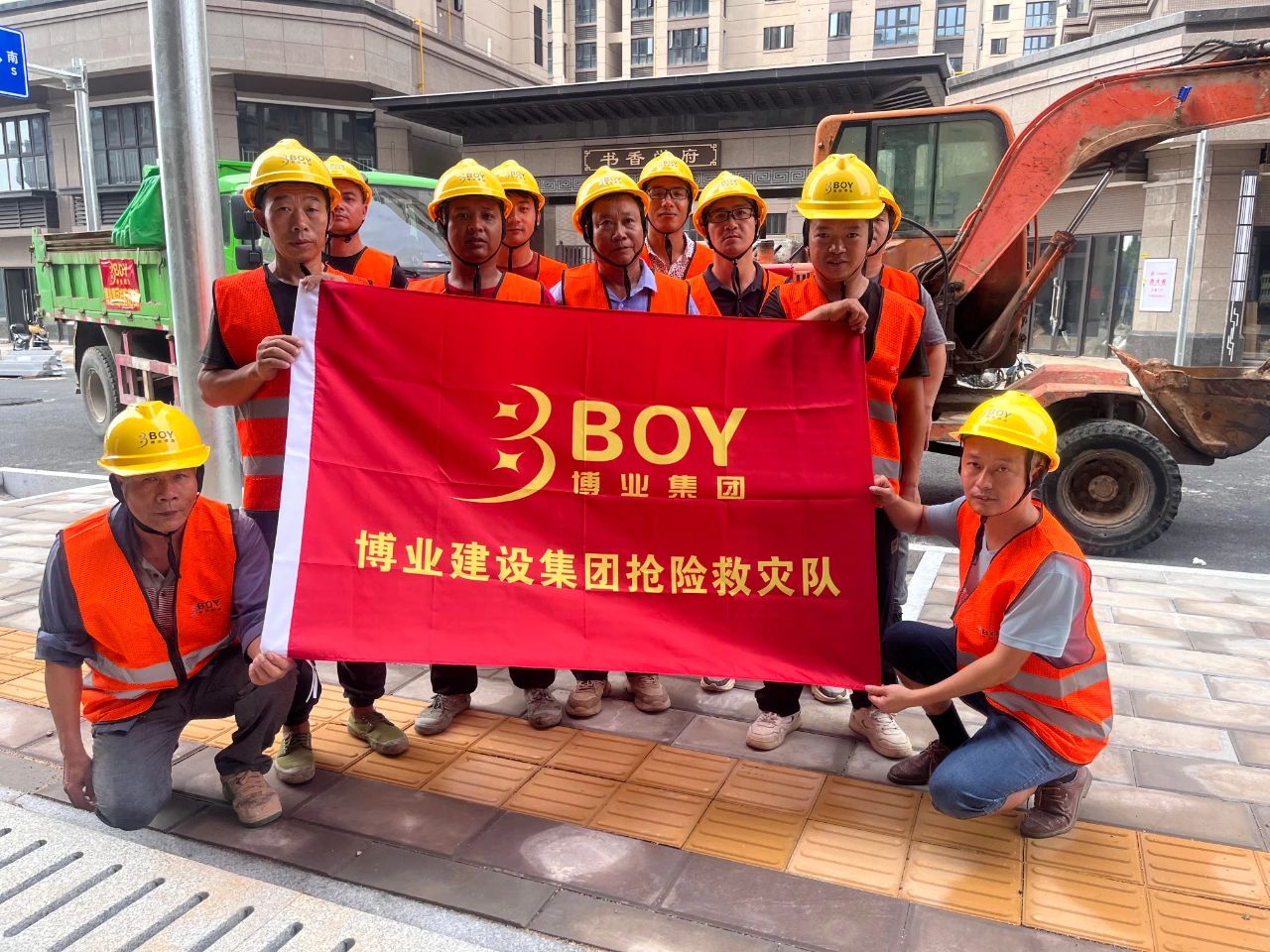 E:\lys\工作\綜合部\公司重大活動、新聞\2023.08.07 獲贈泉州市委、市政府、市城市管理局的感謝信和錦旗\微信圖片_20230818105408.jpg