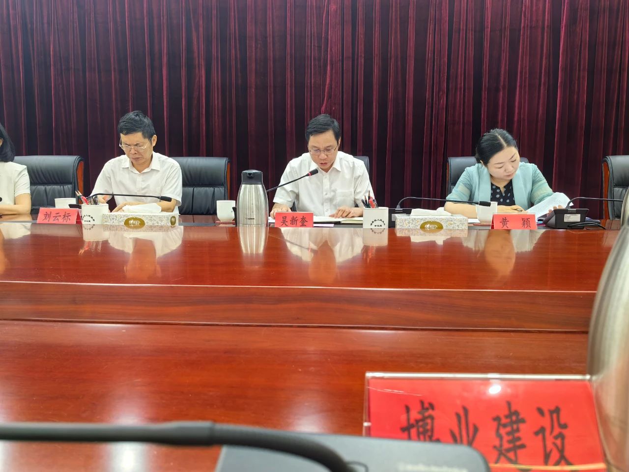 E:\lys\工作\綜合部\公司重大活動(dòng)、新聞\2023.09.14 董事長(zhǎng)參加湖里區(qū)民營(yíng)企業(yè)家座談會(huì)\230918101756.jpg