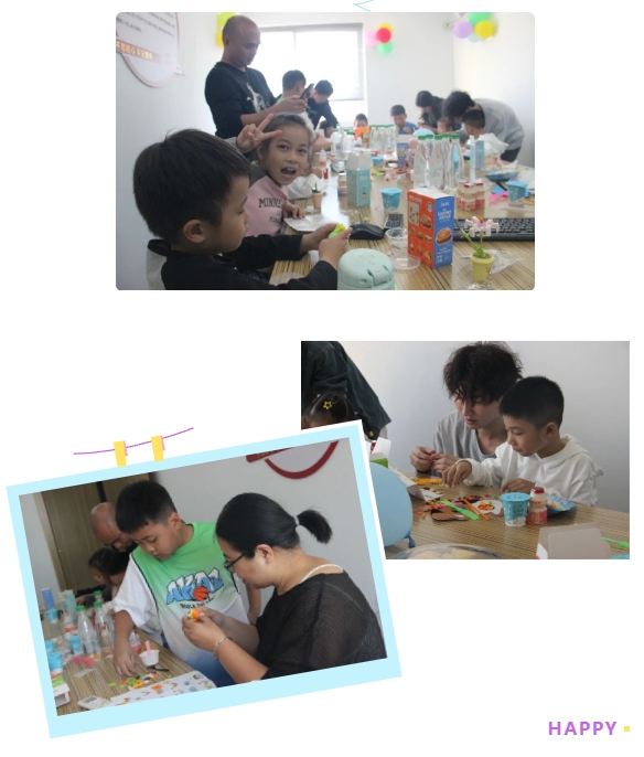 E:\lys\工作\綜合部\公司重大活動、新聞\2023.11.28 家庭開放日&八十分大賽\網(wǎng)站\微信截圖_20231206161238.jpg