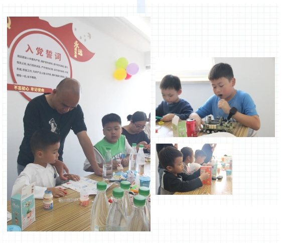 E:\lys\工作\綜合部\公司重大活動、新聞\2023.11.28 家庭開放日&八十分大賽\網(wǎng)站\微信截圖_20231206161301.jpg