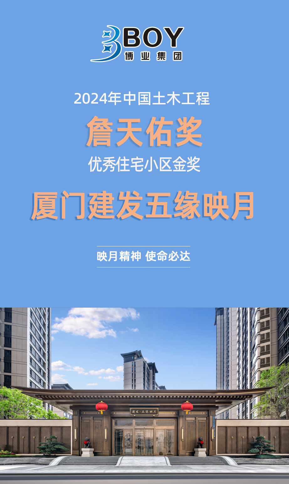 微信圖片_20241226172640.png